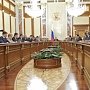 Законодатели одобрили проект по обеспечению пенсионных прав в РК