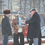 Коммунисты Магадана отметили День Космонавтики