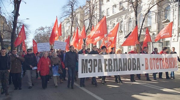 Краснодарцы поддерживают требования КПРФ об отставке мэра. Жители активно обращаются на прямую линию Президента