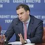 Литовский варяг в правительстве Украины обзавёлся огромной квартирой в Крыму