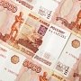 На реконструкцию центральной части Симферополя выделят 50 млн.