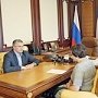 Сергей Аксёнов провёл рабочую встречу с Натальей Гончаровой