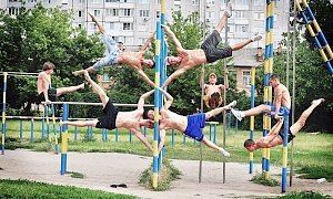 В Саках пройдёт городской турнир по «Street Workоut»