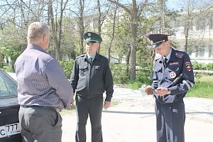 Штрафы должны быть оплачены своевременно!