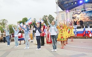 В Крыму отпраздновали День возрождения реабилитированных народов