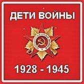 Г.А. Зюганов: Вы подаете всем уникальный пример ответственности и организованности