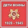 Г.А. Зюганов: Вы подаете всем уникальный пример ответственности и организованности