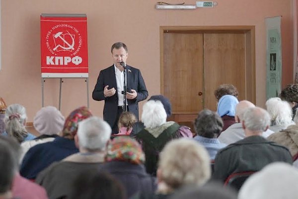 Нижний Новгород. Депутат-коммунист Денис Вороненков встретился с жителями Зеленого города