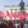 Удмуртская республика. Цветы и вахта памяти в День рождения Вождя мирового пролетариата