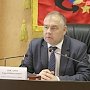 Прокурор Керчи напомнил госслужащим антикоррупционное законодательство