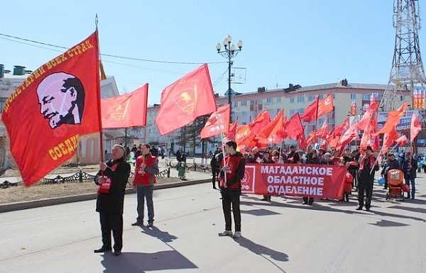 Первомай в Магадане