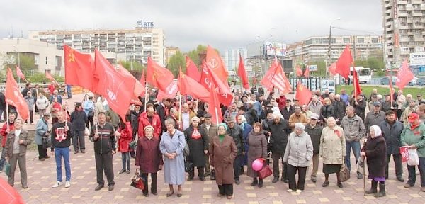 Коммунисты Самары провели праздничное мероприятие, посвященное Дню Солидарности трудящихся