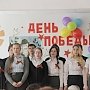 Депутат Брянского городского совета Андрей Архицкий принял участие в уроке мужества школы №12