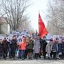 Магаданская область. Праздник Победы в Тенькинском районе