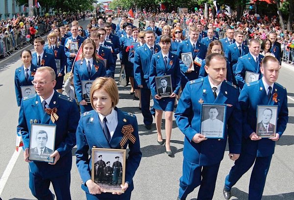 Политик Поклонская и её провокация