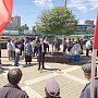 Ростов-на-Дону. В Ворошиловском районе прошёл митинг за сохранение названия проспекта Космонавтов