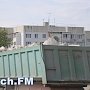 В Керчи заасфальтировали опасную яму