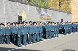 Федеральная противопожарная служба – новый вид государственной службы