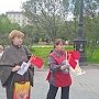 Пикеты в защиту детства провели в Мурманске активисты «Надежды Росссии»