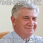 Ливневок нет, однако вы держитесь там? Депутат Обухов направил в Генпрокуратуру материалы по нарушениям на 2,2млрд руб при обустройстве водоотводных сооружений в Краснодаре