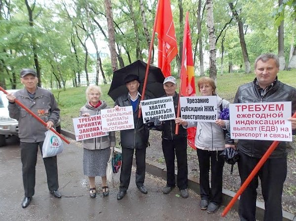 Приморский край. Жители города Артёма протестуют против ухудшения жизни пенсионеров