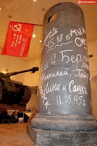 Уникальная военная выставка в Керчи откроется 22 июня