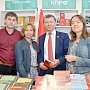 Москва книжная. КПРФ участвует в книжном фестивале «Красная Площадь»