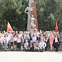 Комсомолу Крыма – 95 лет