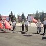 Тамбовская область. Митинг Анти-НАТО прошёл в Моршанске