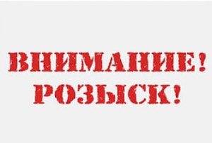 Под Керчью неизвестный силой требовал деньги с пенсионеров