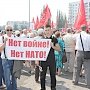 Башкирский реском КПРФ провел митинг в день 75-летия со дня начала Великой Отечественной войны