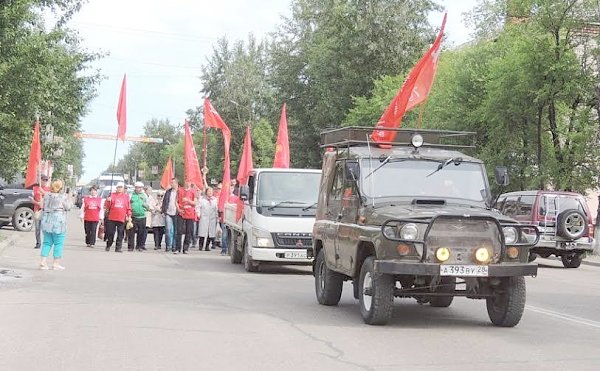 Амурская область. Шествие памяти в городе Свободный