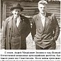 Геннадий Зюганов: Дед увидел, как я работаю с ульями, и сказал: «Ты точно будешь большим человеком»