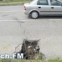 В Керчи на Буденного ямы и открытые ливневки