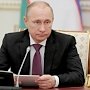 Владимир Путин уволил главного следователя Севастополя