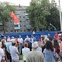 Нет поборам на капремонт! Депутат Госдумы Александр Ющенко проводит встречи с избирателями Уфы