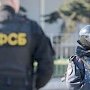 beyvora.ru: ФСБ подчищает свои ряды