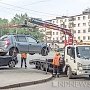 В Крыму ввели почасовую плату за штрафстоянку