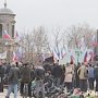 В Керчи в пять раз сократили список мест, где можно проводить митинги