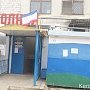 В Керчи на рынке «Газель» сбила пожилую женщину