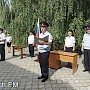 Молодых полицейских Керчи благословил священник