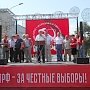 С.П. Обухов: Пролетарский бумеранг вернётся!