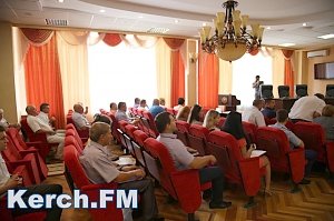 В Керчи на сессии будут решать вопрос о переподготовке муниципальных служащих