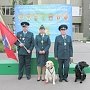 Севастопольские таможенные кинологи успешно выступили на всероссийских соревнованиях