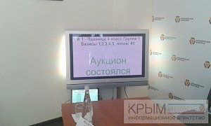 Государство закупило у крымских аграриев на первых биржевых торгах более 12 тыс тонн зерна