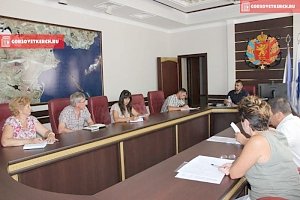 В Керчи прошло заседание с должниками по уплате страховых взносов