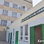 Керчанка не смогла попасть к детскому врачу, отстояв очередь