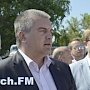 В Керчь приедут Аксенов, Поклонская и Константинов