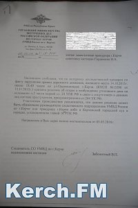 В Керчи не желают наказывать водителя, который сбил пешехода