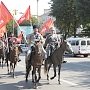 Республика Кабардино-Балкария. В Нальчике прошёл республиканский Форум кандидатов в депутаты от КПРФ